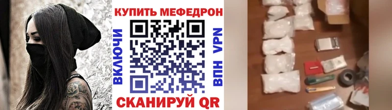 APVP Микунь