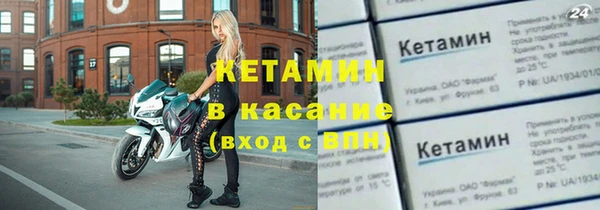 бутик Аркадак