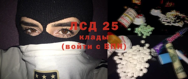 бутик Аркадак