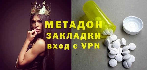 соль курить ск Ростов