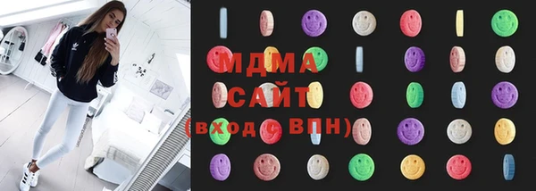 бутик Аркадак