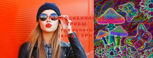 бутик Аркадак
