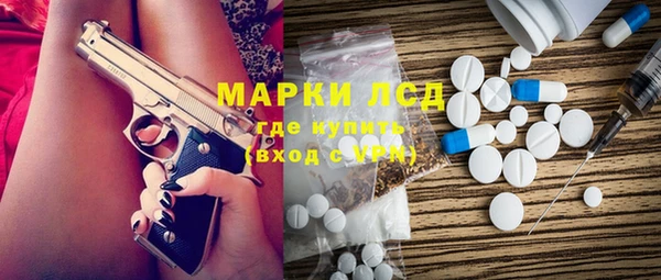 бутик Аркадак
