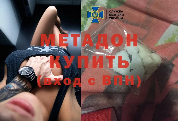 бутик Аркадак