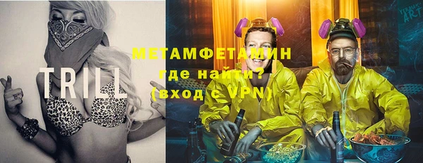 бутик Аркадак