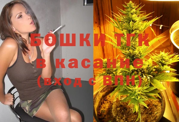 бутик Аркадак