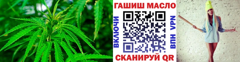 ТГК концентрат Микунь