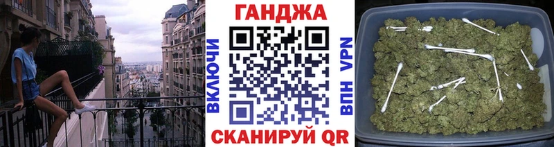 Каннабис VHQ  наркота  Микунь 